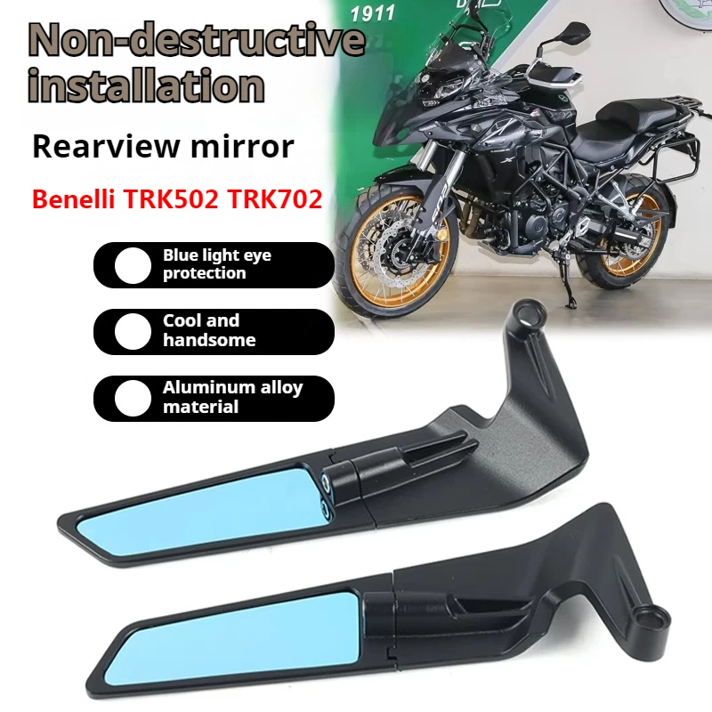 

For Benelli TRK702 TRK502 modified fixed wing rearview mirror combat blue light reflector motorcycle accessories