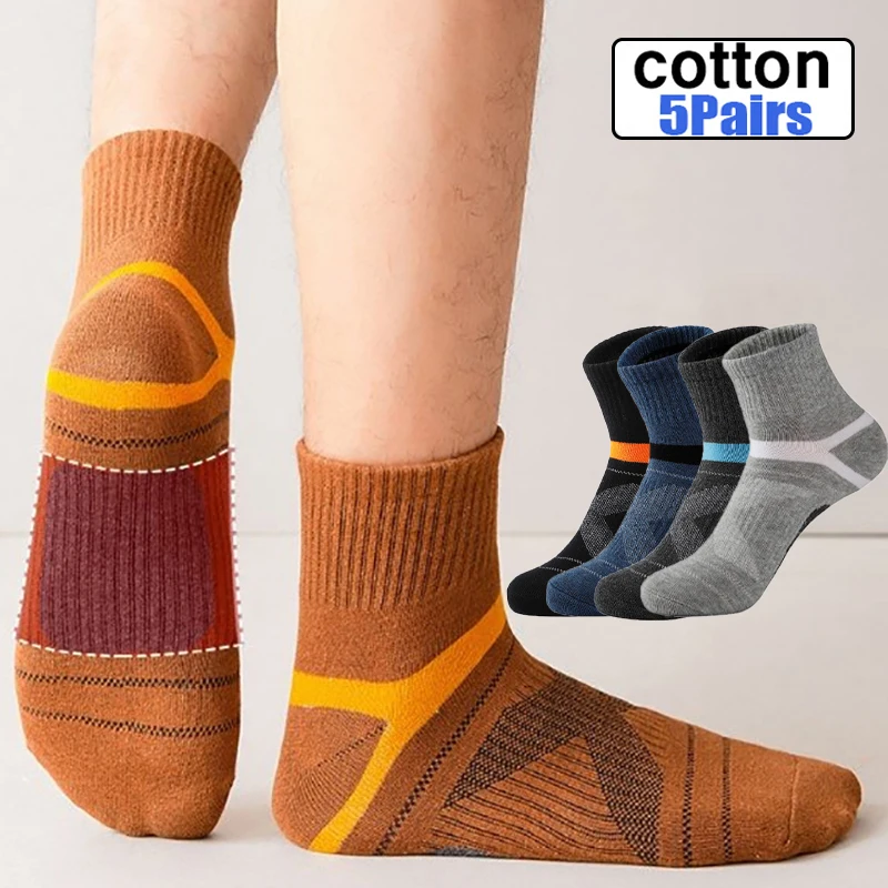 

5Pairs/Lot Breathable Sports Socks Casual Cotton Brand Socks Stripe Active Non-slip Sweat Absorbing Deodorant Run Socks Male