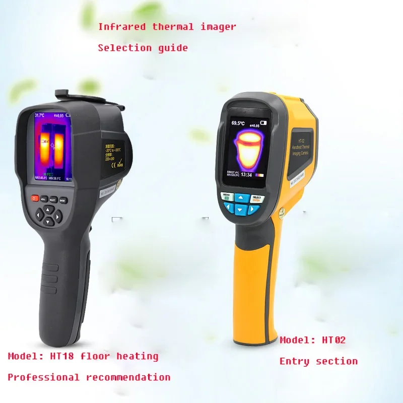 Xinsite infrared thermal imager Handheld thermal imager infrared imager visual thermometer with photo