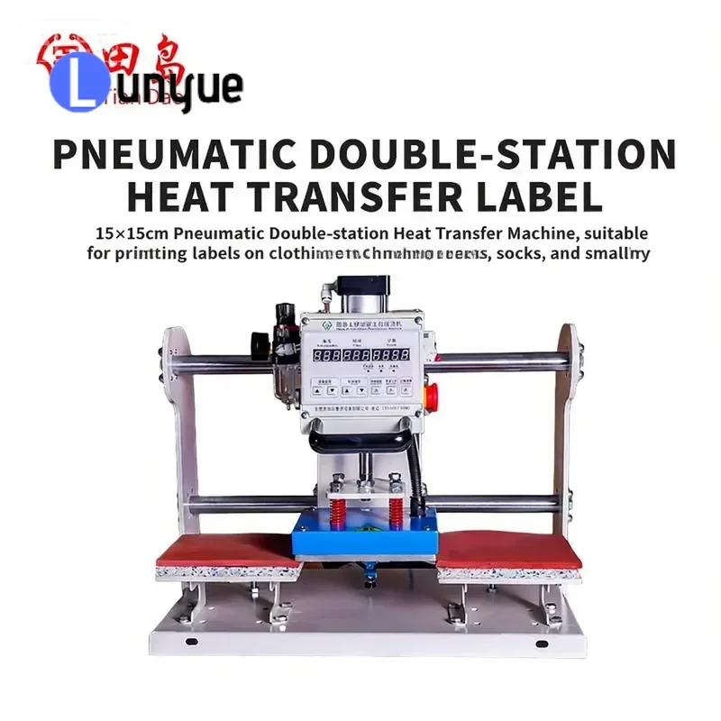 15x15cm Automatic Pneumatic Heat Press Machine for Labeling Flatbed Cloth New