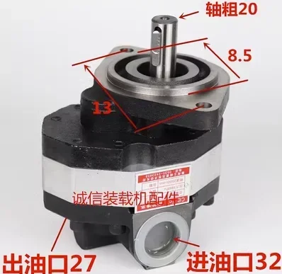 

Loader forklift gear CBFC18 25 32 40 50 gear oil hydraulic walking gear