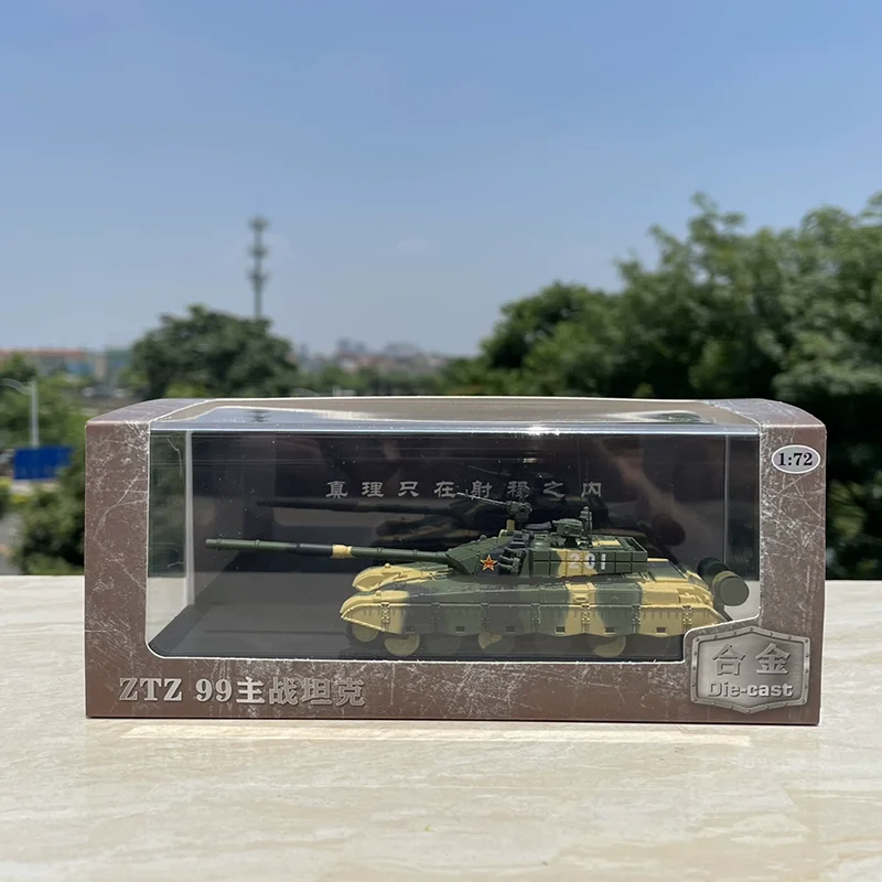 1/72 Scale China 99 Main Battle Tank Simulation Alloy  Armored Vehicle Model Toy Adult Fans Collectible Souvenir Gift