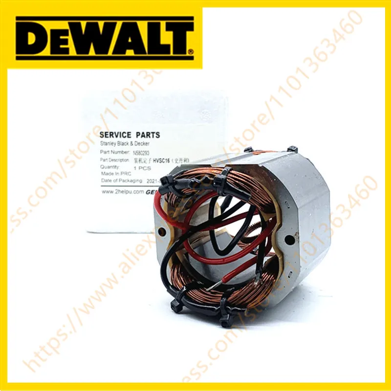

STATOR FOR DEWALT DWE5615 DWE5615B SC16