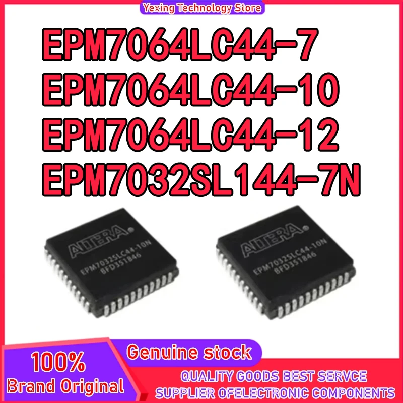 

EPM7064LC44-7 EPM7064LC44-10 EPM7064LC44-12 EPM7032SLI44-7N IC MCU чип 100% новый оригинальный в наличии