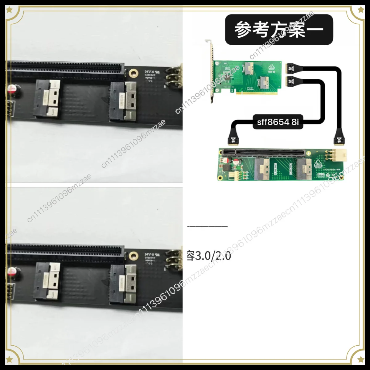 PCIe4.0 3.0 Graphics Card Network Interface Card External, Extended, Extended 8654 Adapter Baseplate