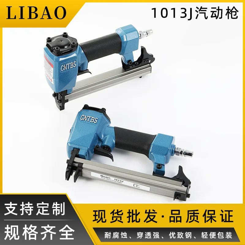 Pneumatic Stapler 1013J Durable Nail Gun Air U-Shaped Anti-Jamming Nailer High Performance