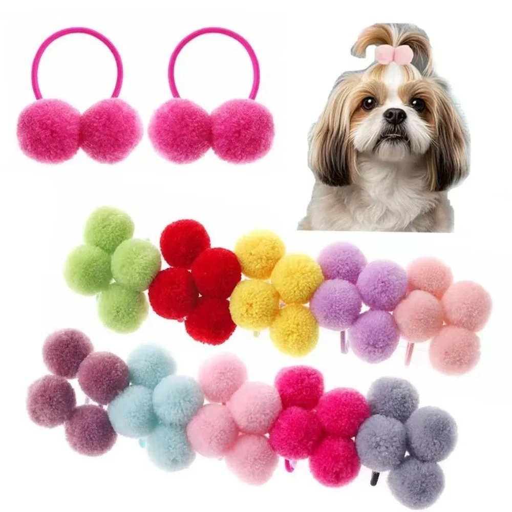 New Double Fur Ball Hair Rope Set Simple High Elasticity Hair Scrunchies Styling Decoration Small Size Hairbands For Kids Girls