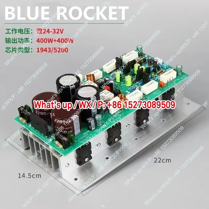 

Новый чип 2SA1943/C5200, 400 Вт + 400 Вт, двухканальная плата усилителя мощности с высоким рассеиванием тепла