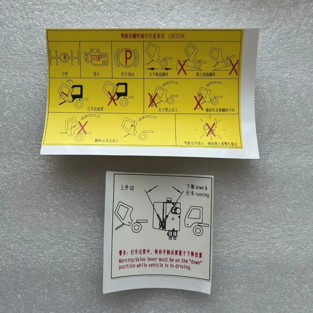 Cab Lifting Operation Instructions Lifting Warning Sign Label Sticker H4504090100/200 for Daimler for AUMAN GTL EST Truck
