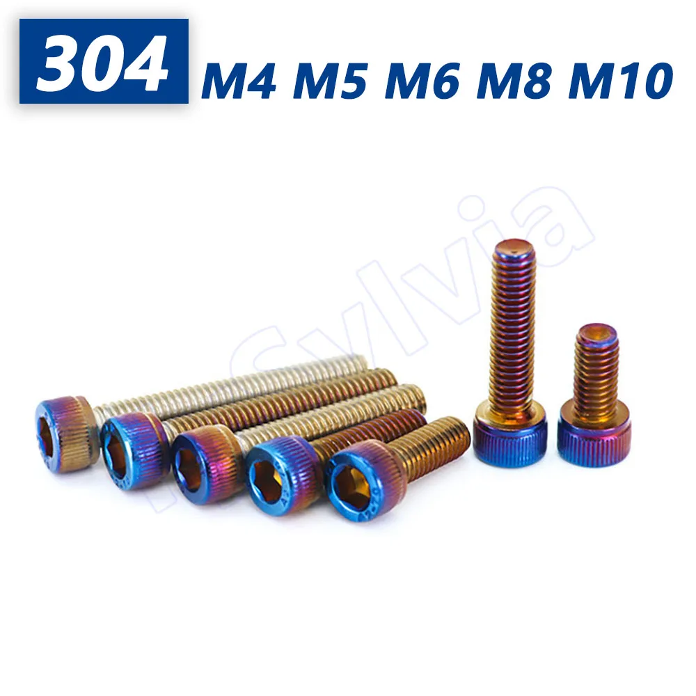 M4-M10 Allen Bolt 304 Stainless Steel Cup Head Hex Socket Cap Screws, Titanium Blue Vacuum Plated, Motorcycle DIY