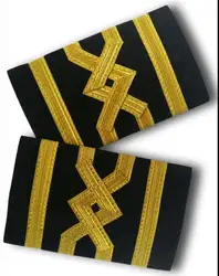 Seaman Epaulet New Captain Should Mark Crew