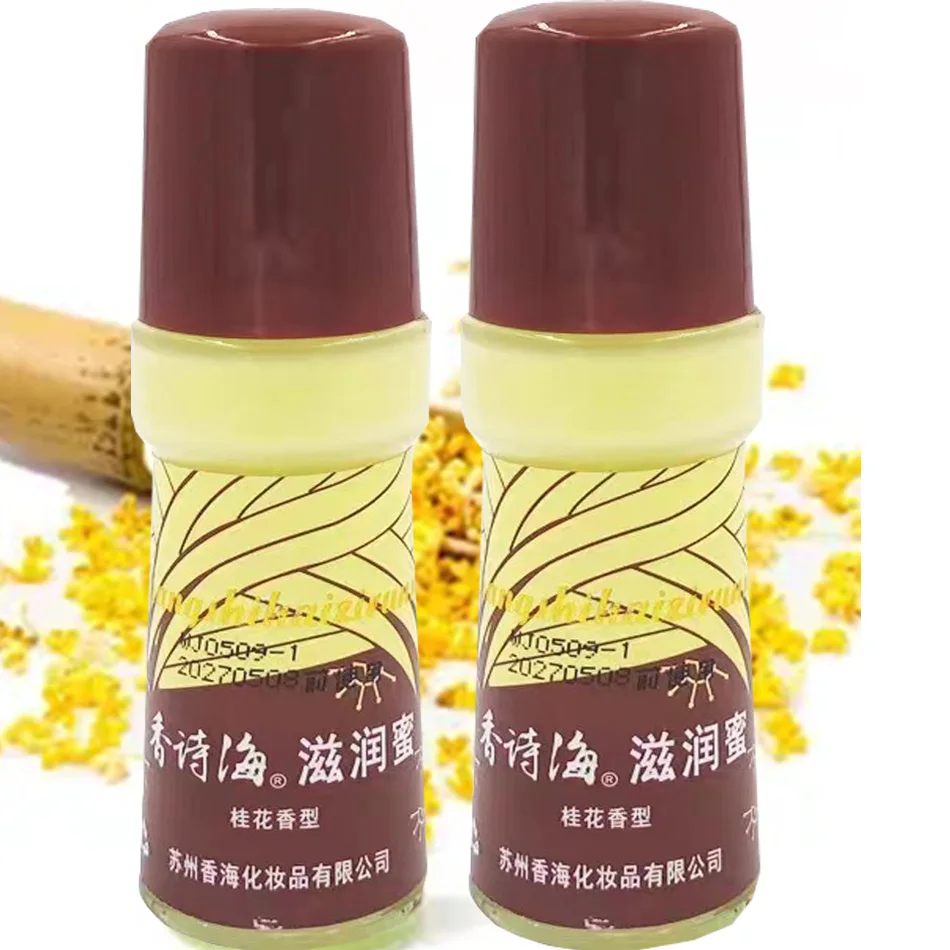 2pcs*45g Famous Brand Shanghai Osmanthus Honey Hand Cream Long-Lasting Flower Market Scent Moisturizing  Aging Anti Dry Hand