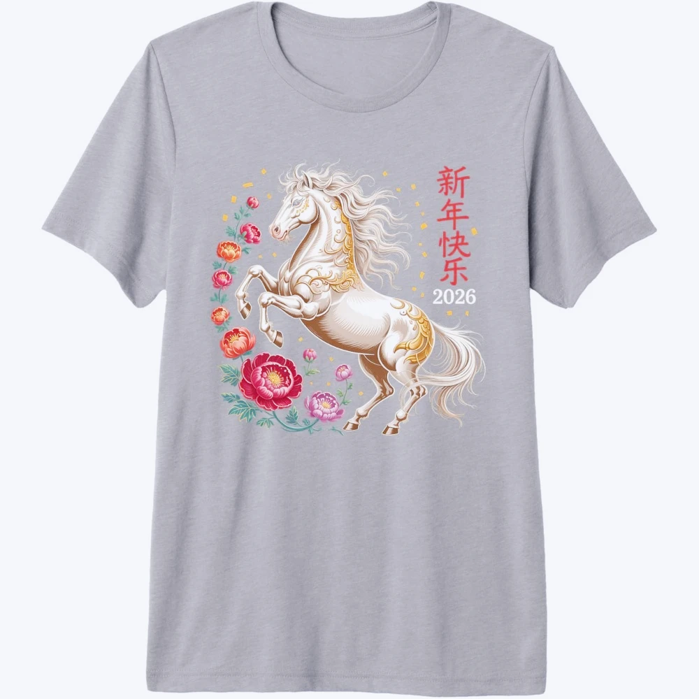 سعيد السنة القمرية القمرية الجديدة للحصان 2026 الرجال النساء المحملة التصميم الإبداعي للجنسين تي شيرت س الرقبة رائجة البيع القطن قصير الأكمام #5