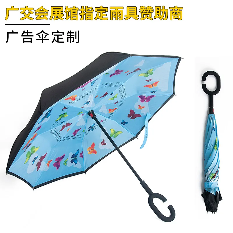 Children's Umbrella Cartoon Rer Umbrella Sunscreen and Sunshade Preschool Advertising Umbrella