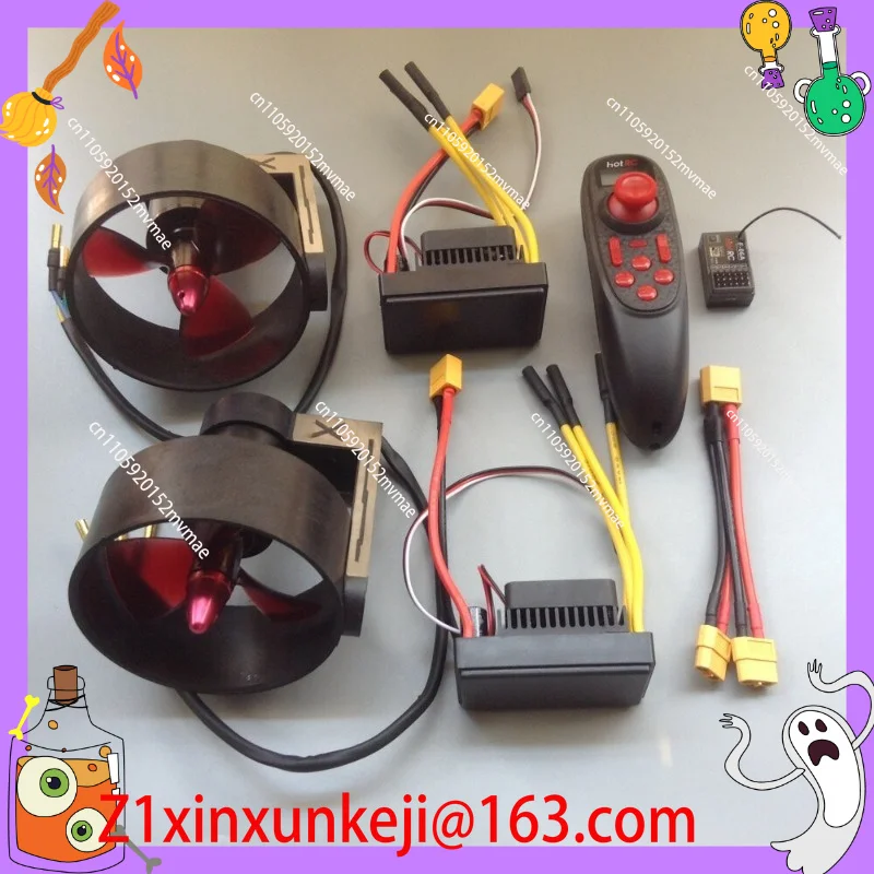 Propulsor subacuático de 12-24V, propulsor de natación, motor sin escobillas para embarcaciones de arrastre SD600, control remoto, embarcación no tripulada