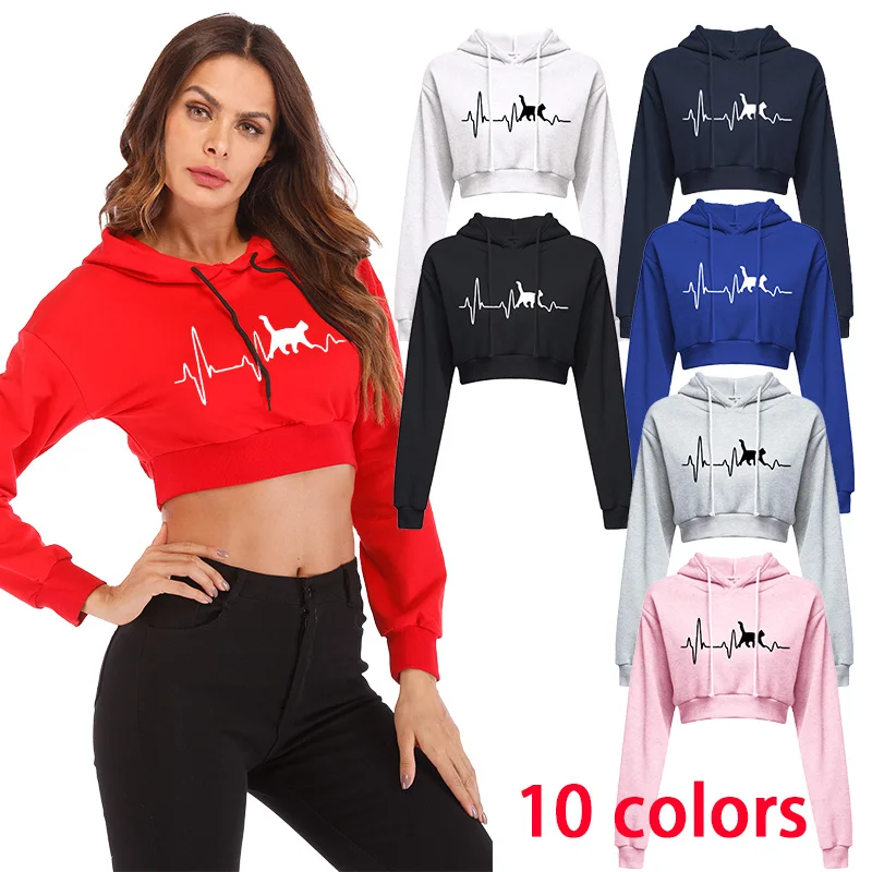 

New Fashion Women's Hooded Sweatshirt Short Top Sports Pullover Hooded Top Women's Autumn Clothes Sexy Naked Hoodie