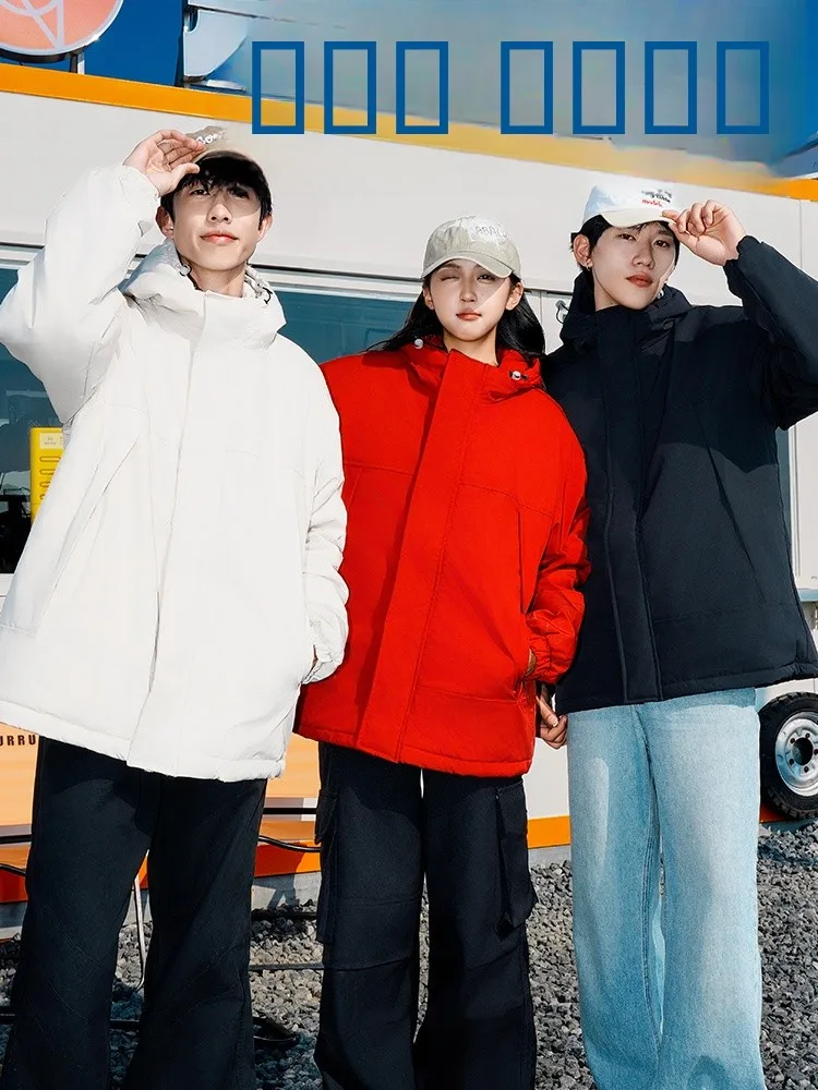 

Мужская зимняя утепленная теплая куртка с капюшоном, хлопковая рабочая одежда, повседневная, на молнии, с длинными рукавами, молодежная, свободного кроя, брендовая