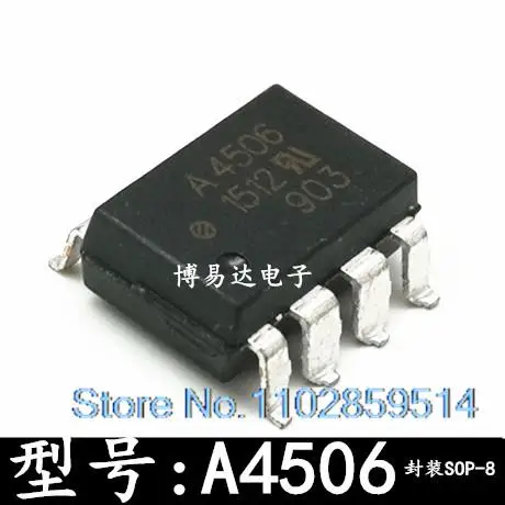 

20PCS/LOT A4506 HCPL-4506 SOP-8 A4506 A4506V