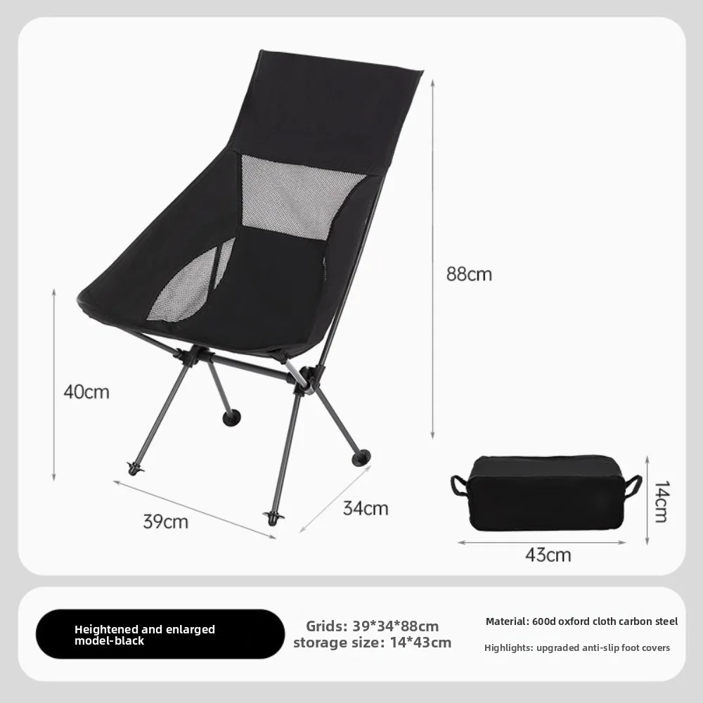 

Portable Ultra Light Outdoor Folding Chair Detachable Comfortable Camping Chair Ergonomic Picnic Seat for Travel