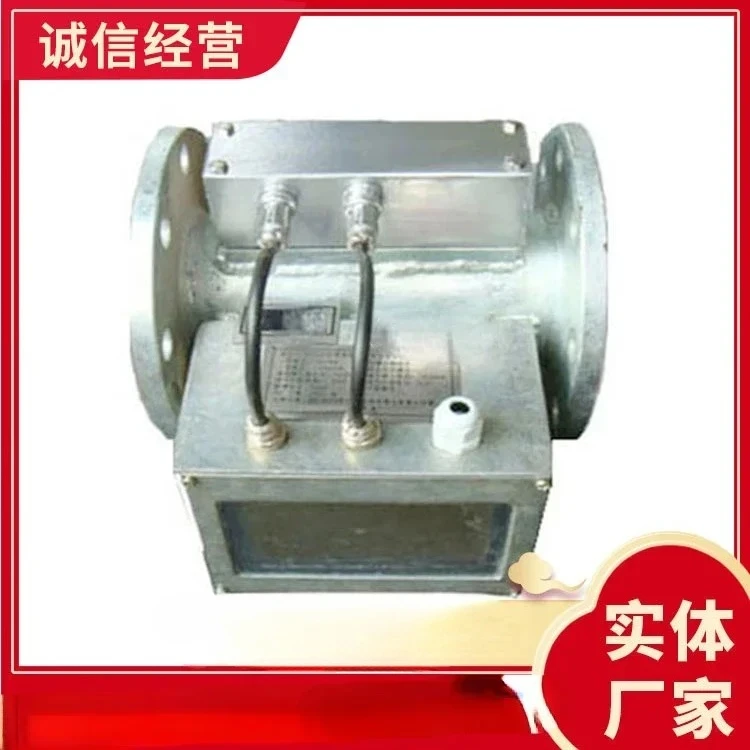 Mine Gas Drainage Parameter Detector Gas Drainage Parameter Detector