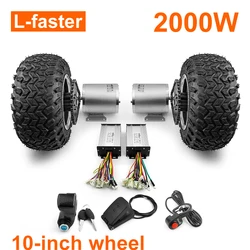 Electric Dual Chain Driven High Speed Brushless Motor, Electric ATVs, Go Kart conversion kit, 10 in, 48V, 2000W