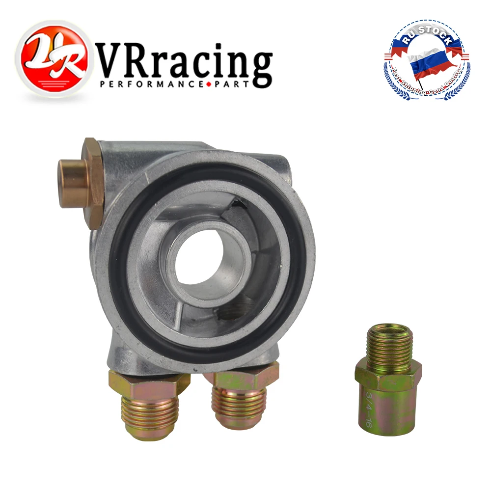 

VR - AN10 FITTINGS 3/4" 16UNF OIL COOLER FILTER SANDWICH PLATE THERMOSTAT ADAPTOR VR6743