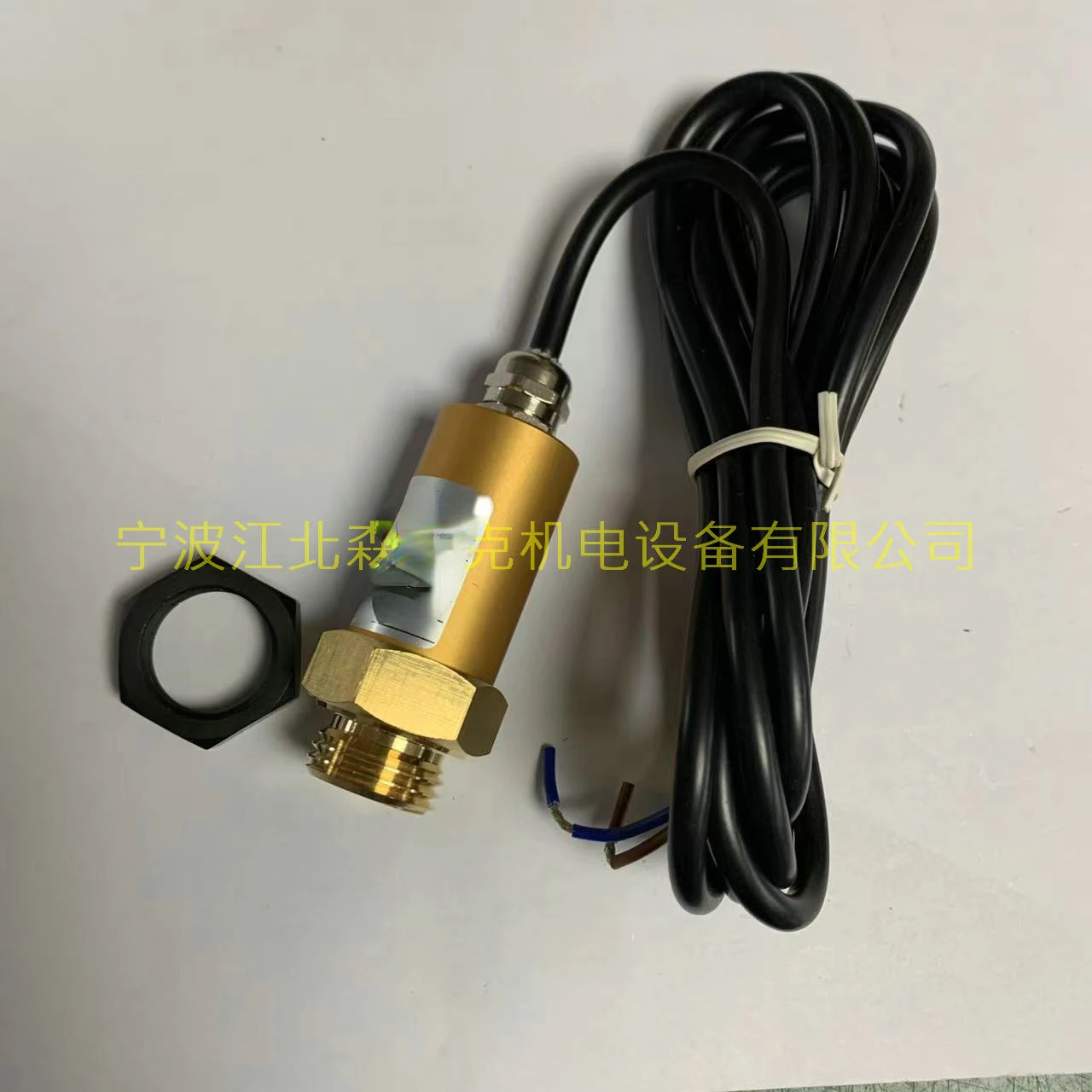 Water Pressure Switch JB57A215A Suitable for Air Compressor High and Low Pressure Switch Pressure Sensor Accessories