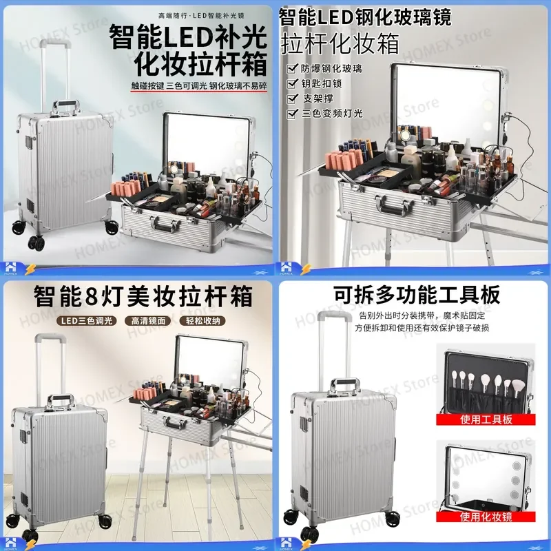 Professional Makeup Case with Light and Tempered Glass Mirror Portable Rolling Trolley Cosmetic Box for Bridal Makeup Artist