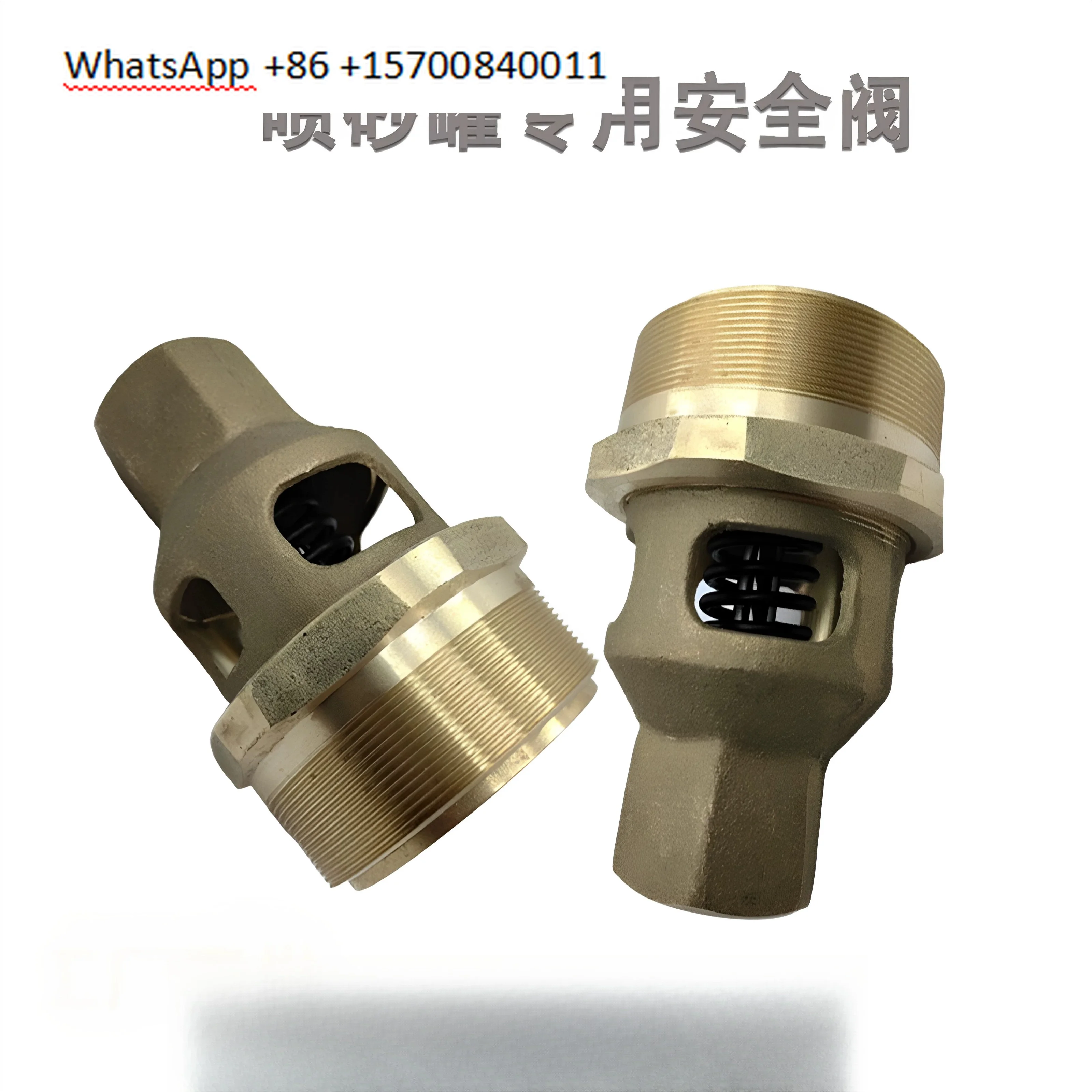 Sandblasting machine cylinder, pure copper safety valve, sandblasting can accessories, threaded out, sand, spring