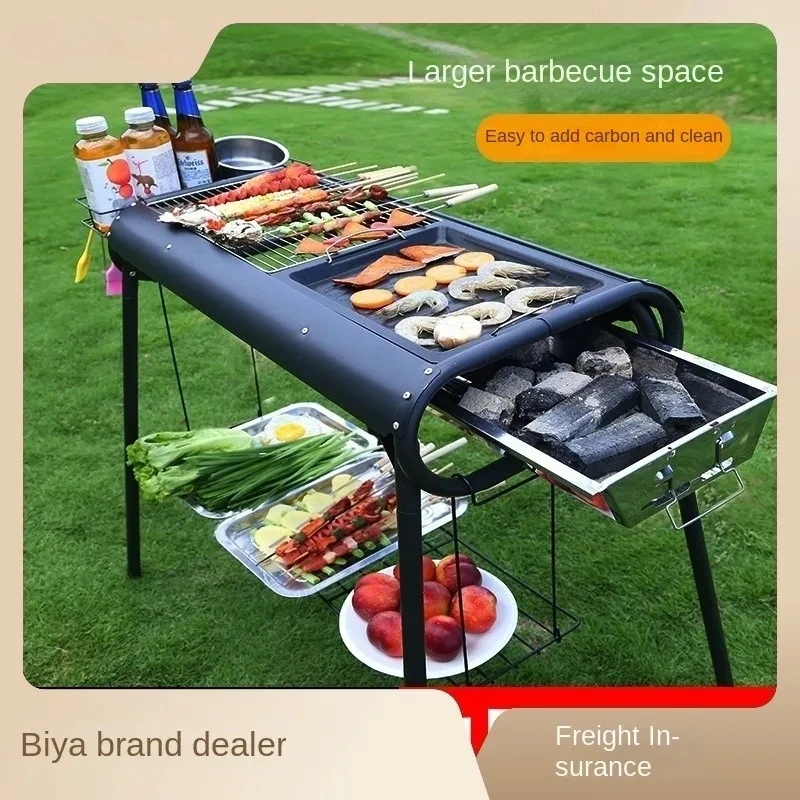 Home Camping Portable Folding Installation Easy Charcoal Barbecue Thickened Stainless Steel Barbecue Grill Portable Grill