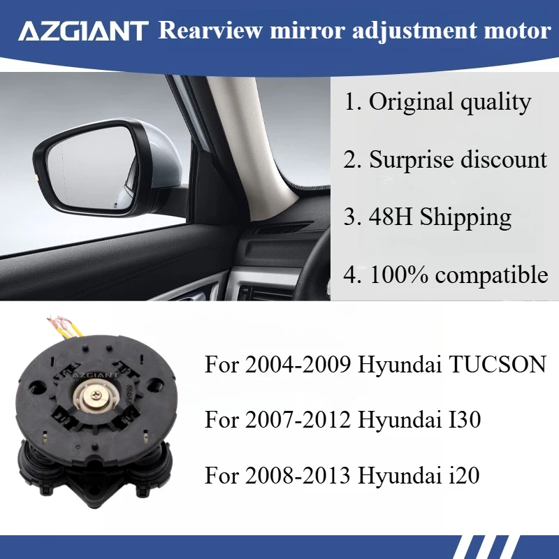 

Azgiant Car rearview mirror lens glass adjustment motor module for 2004-2009 Hyundai TUCSON/I30 2007-2012/i20 2008-2013 parts