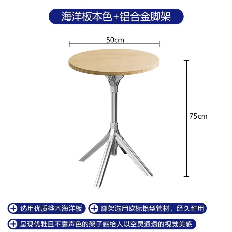 Aluminum Profile Chair Coffee Shop Birch Ocean Board Commercial Furniture Internet celebrity Square Table Milk Tea Shop