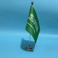 Silver metal rod