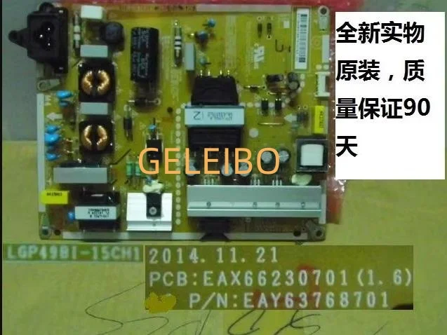 EAX66230701 EAY63768701 POWER supply board  for screen LGP43RI-15CH1 Price differences
