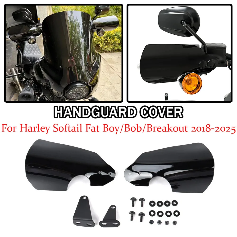 

For Harley Softail Slim /Breakout /Low Rider S FXLRS 2018-2025 Motorcycle Black Handguard Cover Protection Kits Parts