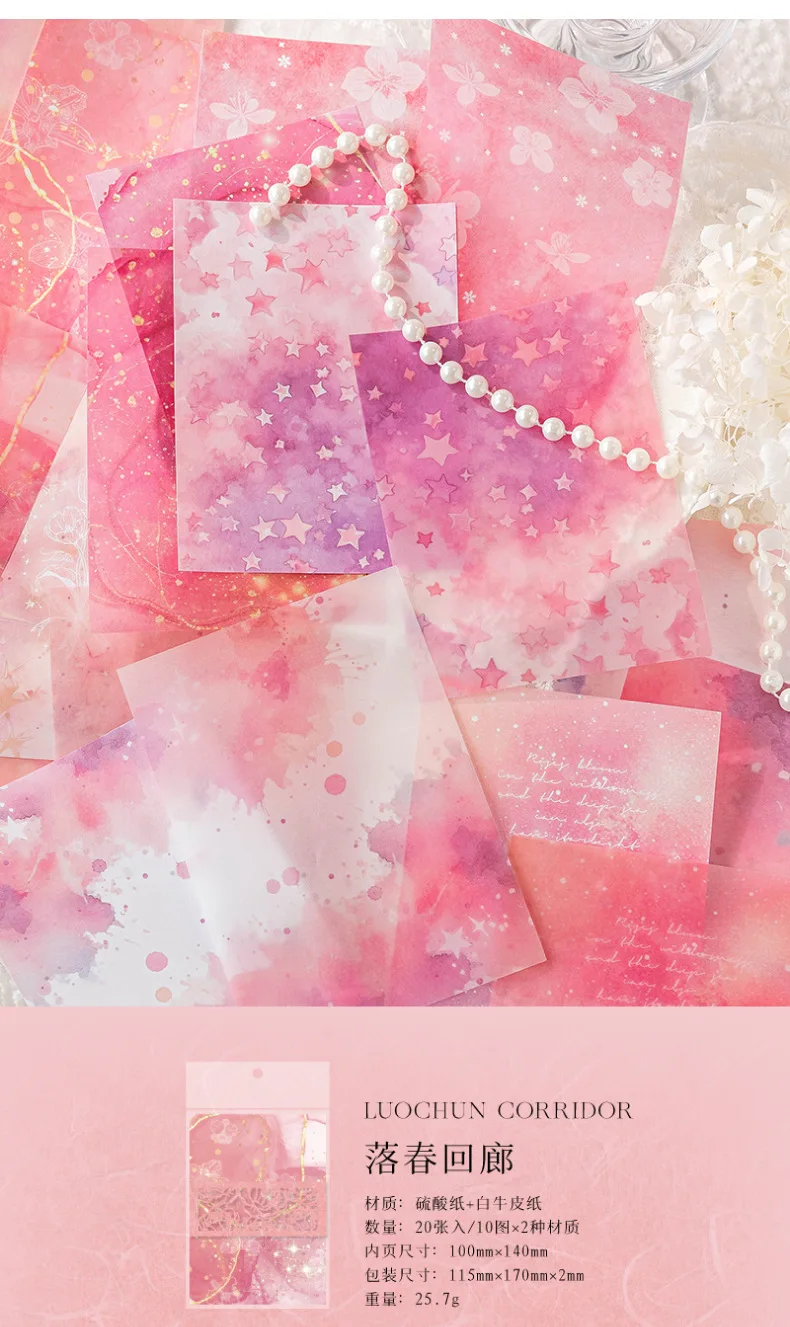 20 Stück/Lot Vintage bunte Ombre-Dekorpapiere, für Handarbeiten und Scrapbook-Dekoration – Detail 6
