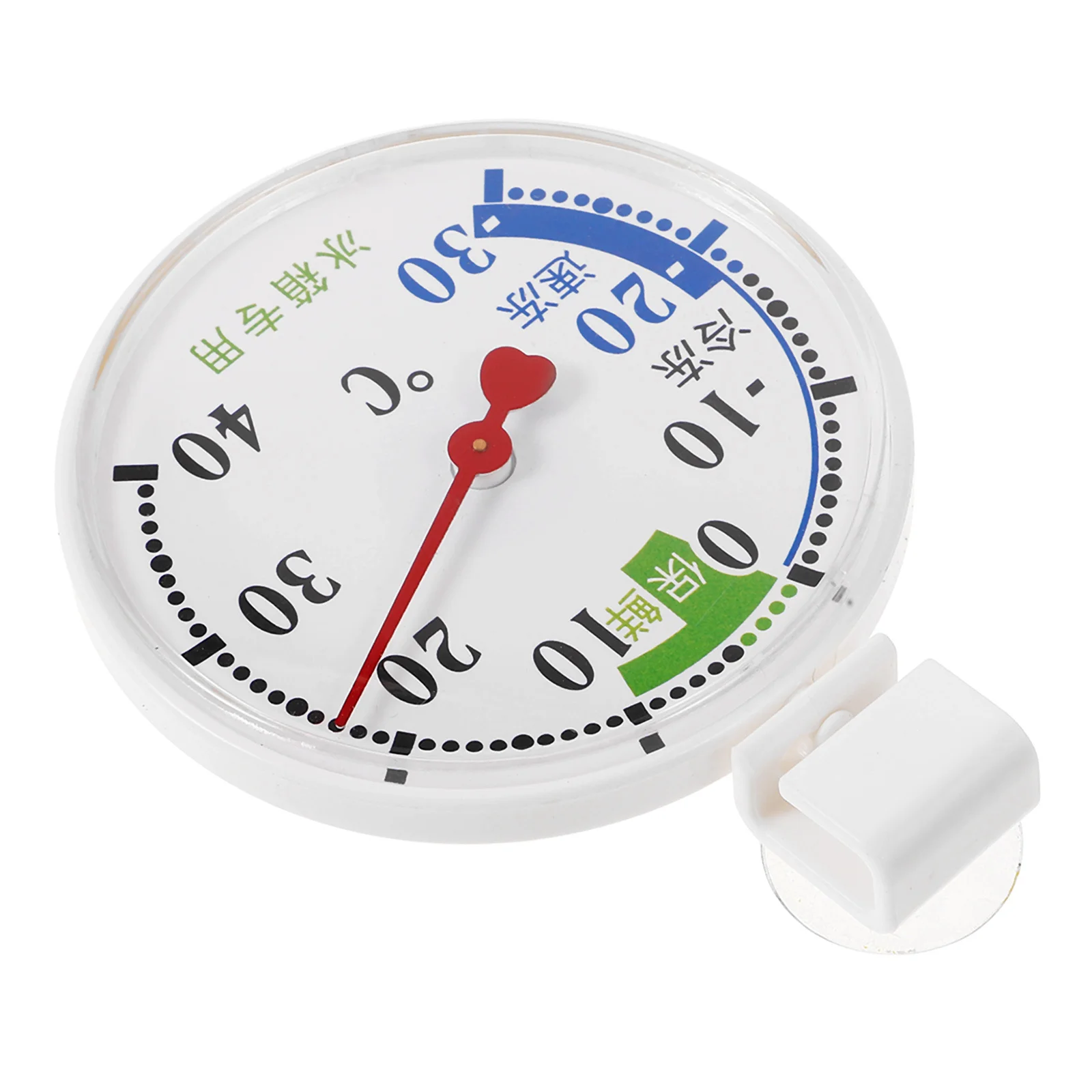 

Digital Refrigerator Thermometer Suction Cup Fridge Freezer Temperature Monitor Sensor Device For Food Safety 50℃ To 70℃ Display