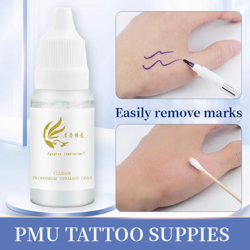 

10ml Tattoo Eyebrow Design Remove Skin Marker Pen Magic Eraser Remover Brush Permanent Makeup Tattoo Scribe Tattoo Accesories