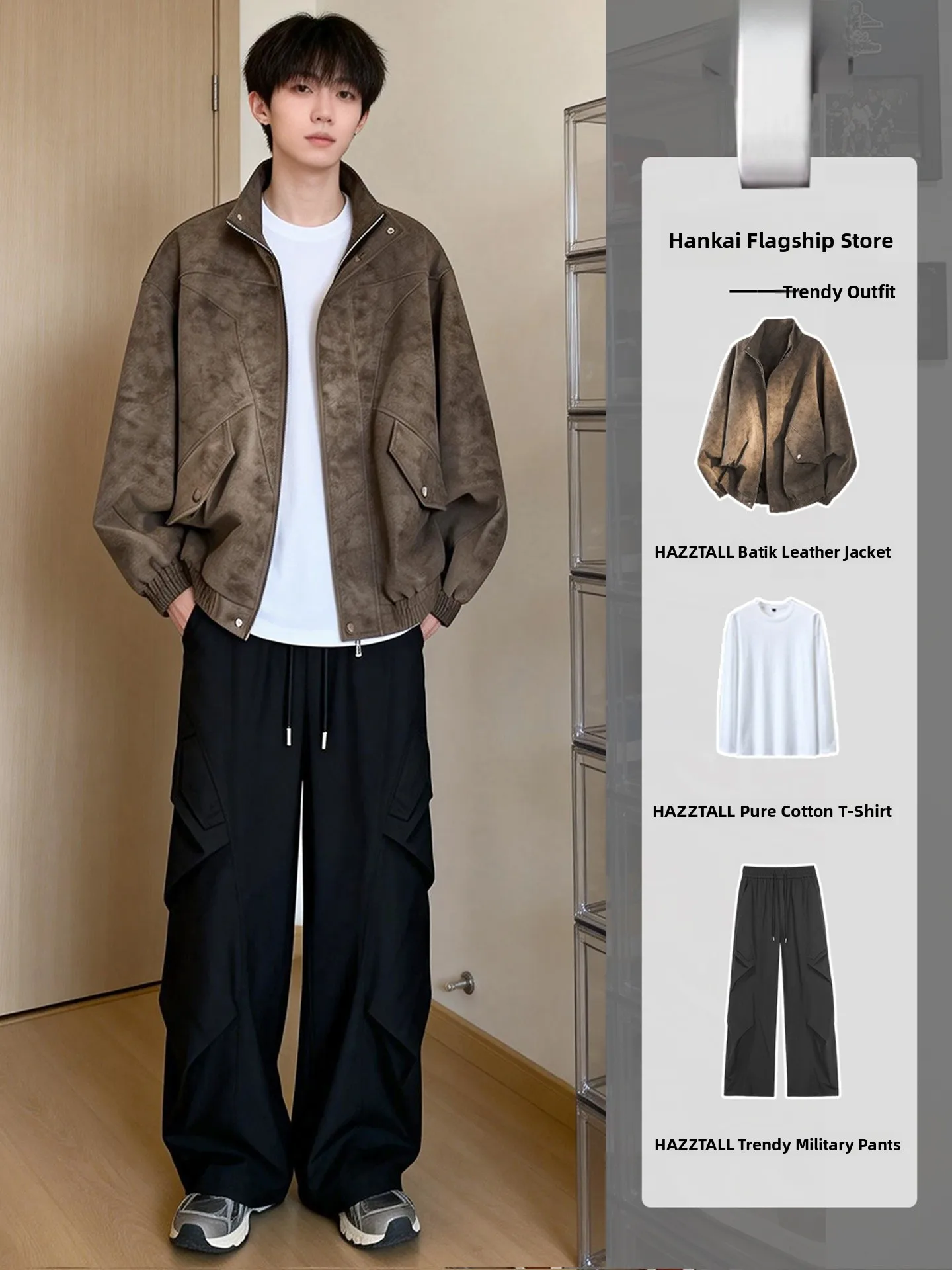 

Мужская кожаная куртка в стиле ретро, свободного кроя, с воротником-стойкой, для весны и осени, модная рабочая одежда, верхняя одежда Haome M Faio