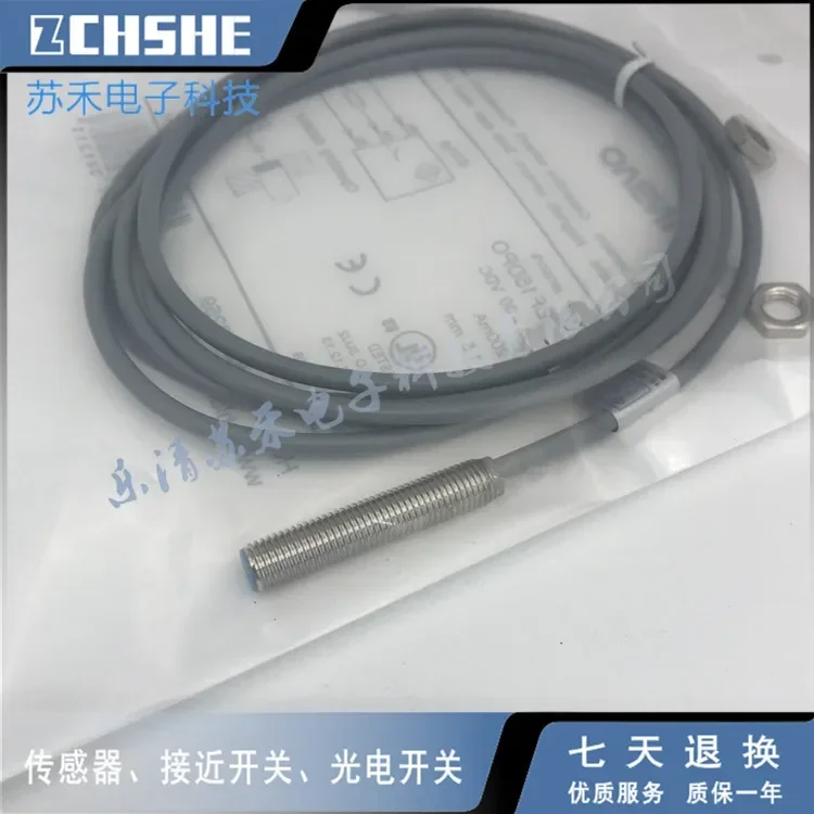 

LR30XBN15LIUM Новый бесконтактный переключатель