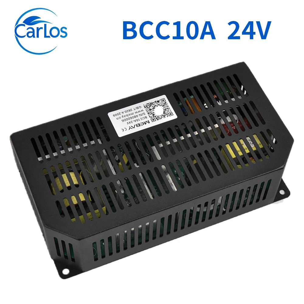 MEBAY BCC10A MK2  Battery Charger Module 24V 10A Diesel Generator Battery Charger