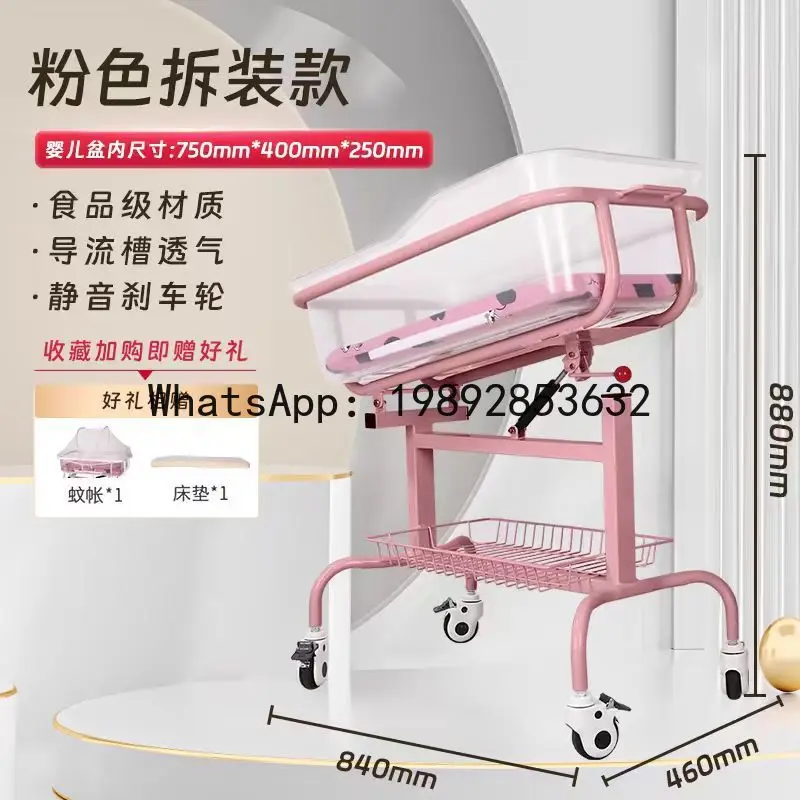 عربة أطفال قابلة للتعديل والمتحرك بعجلات صامتة، نفس نموذج يستخدم في مراكز الأمومة والنوادي #5