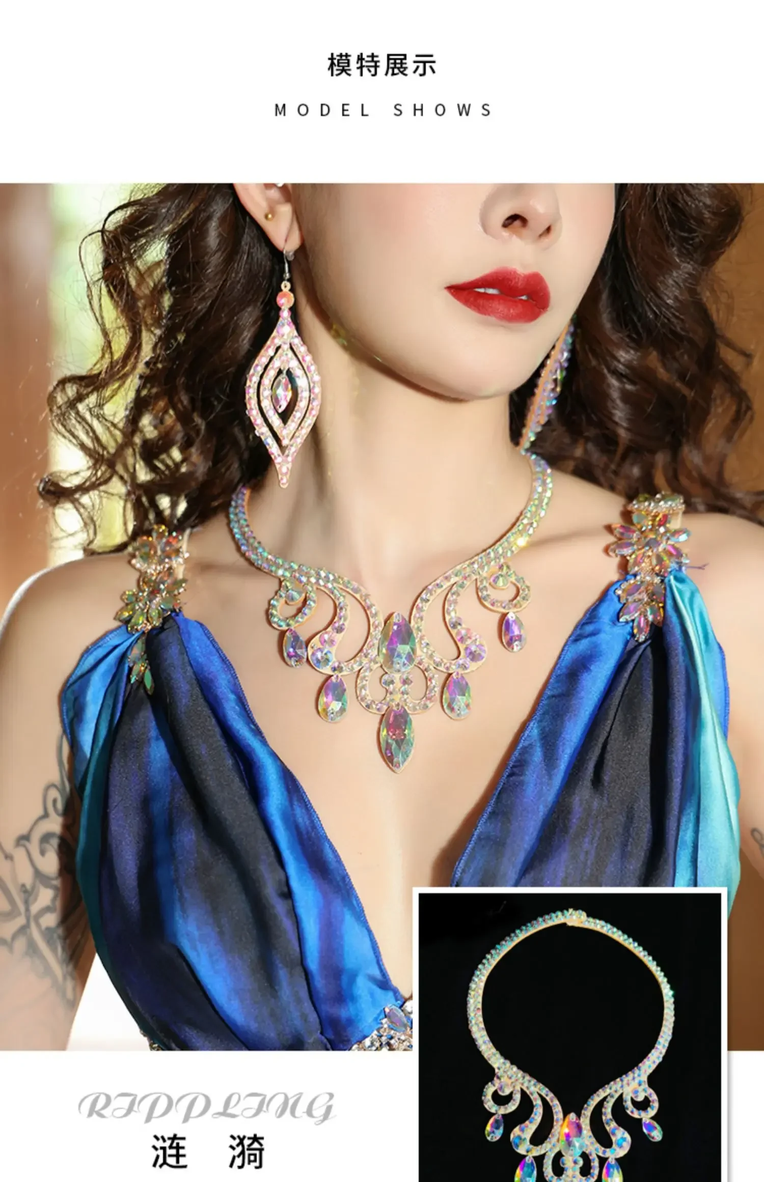 Adult Woman 2024 New Belly Dance Necklace Handmade Allergy Resistant Color Diamond Belly Dance Performance Accessories