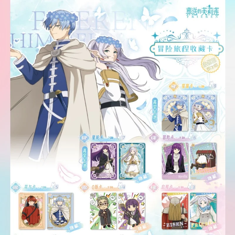 

Подлинные в наличии KAYOU Frieren: концевые карты Beyond Journey's Фэнтези Аниме Главный герой Персонаж Приключения Дорожные карты Детский подарок