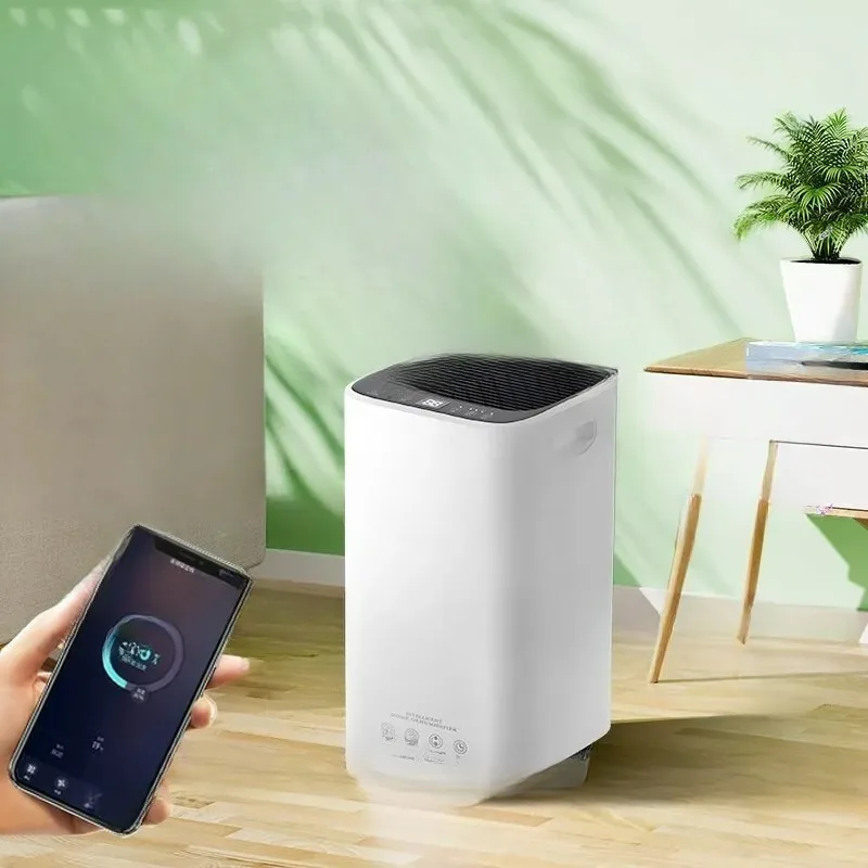 Household Quiet Dehumidifier - Intelligent Bedroom Model with Air Purification, Anti-Mold & Clothes Drying for Humid Days