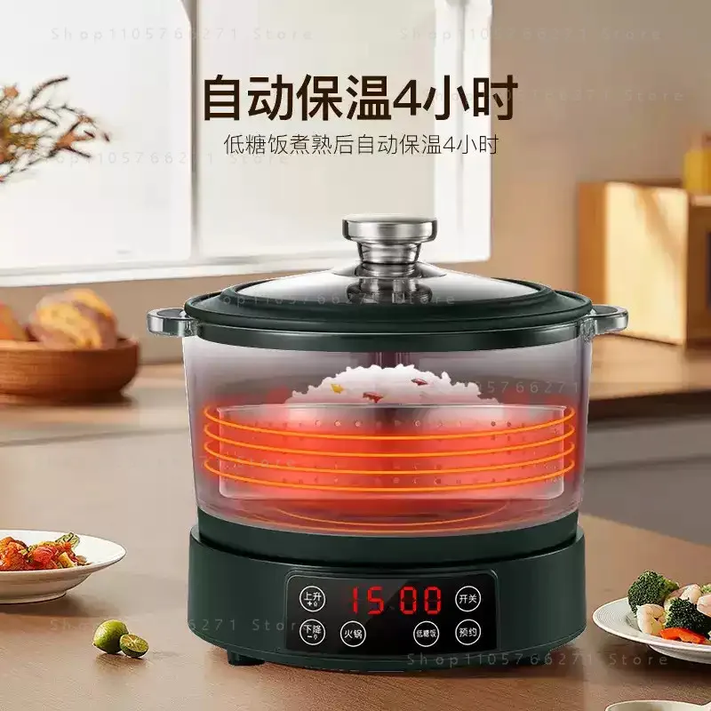 Intelligent Olla Arrocera Eléctrica Doméstica Electric Rice Cooker Multi-functional Sugar Controlled Multi Cooker