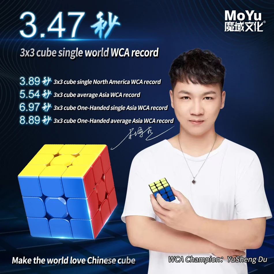 MoYu Magnetic Magic Cube 3x3 2022 Super RS3M Maglev Ball Core Speed Cube MEILONG Professional 3X3 Speed Puzzle Cubo Magico