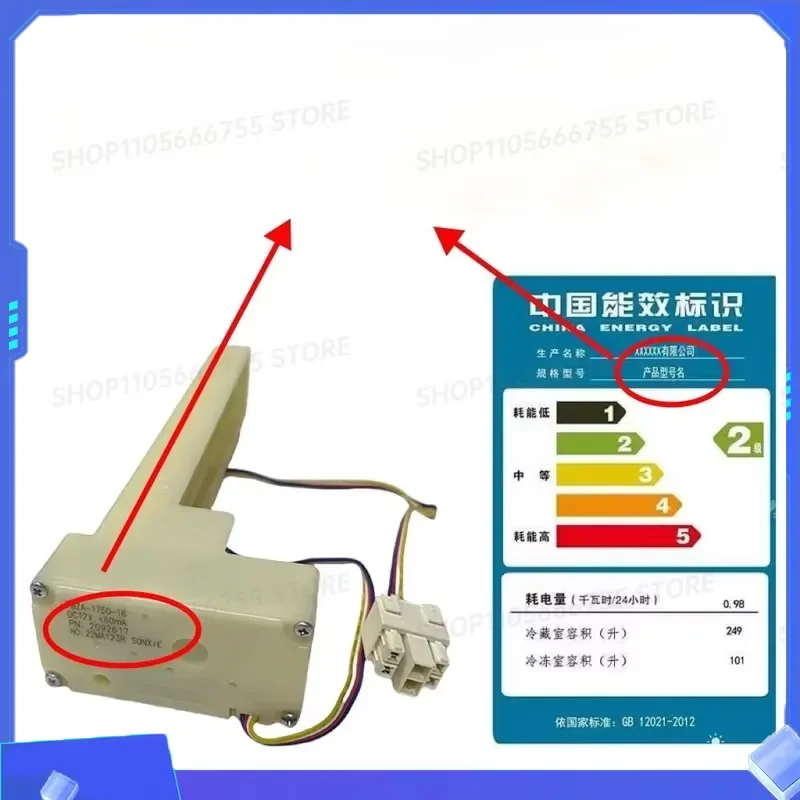 for Refrigerator Electric Damper