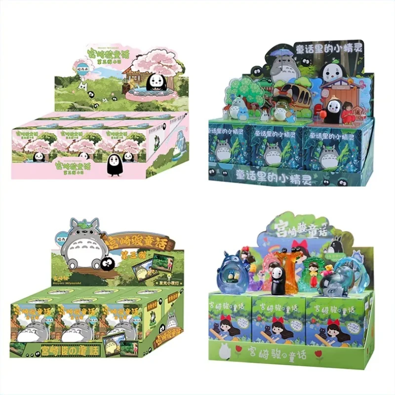 

Blind Box Collection Hayao Miyazaki Fairy Tale Elves Mysterious Box Anime Model Kids Birthday Gift Bedroom Kawaii Home Decor
