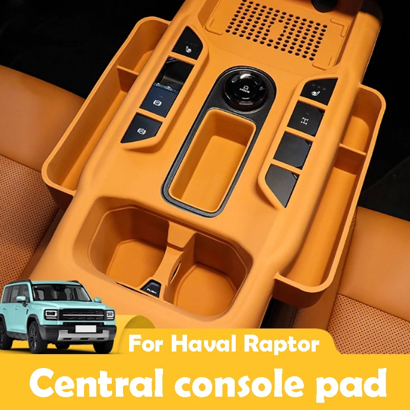 

For Haval Raptor 2025 2026 Central Console Pad Gear Shift Storage Box Wireless Charging Anti Slip Silicone Pad Modification